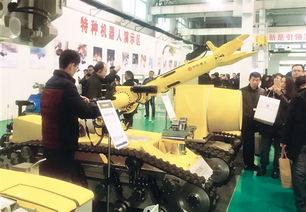 智能機(jī)器人研發(fā) 經(jīng)濟(jì)日?qǐng)?bào)多媒體數(shù)字報(bào)刊技術(shù)視角下的創(chuàng)新與挑戰(zhàn)