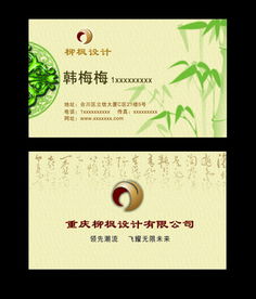 免費下載廣告設(shè)計公司名片素材與模板——千圖網(wǎng)代理代辦服務(wù)指南